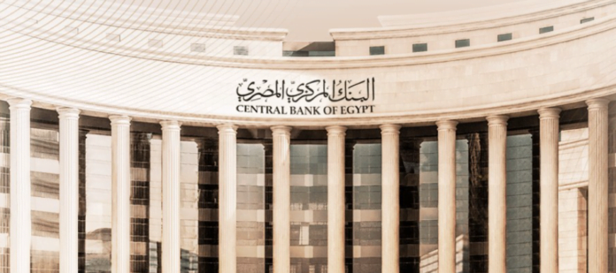 2024_06_11_06_42_03_egypt_bank_Google_Search_Brave